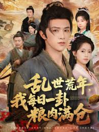 ����������ÿ��һ����������