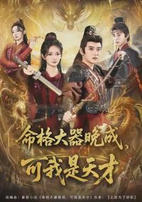 ����������ɣ����������