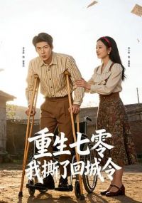 �������㣺��˺�˻س���