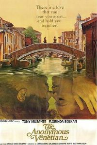 ����˹֮��