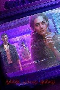 ������Ļ���