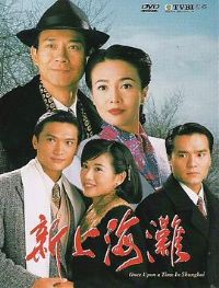 ���Ϻ�̲����