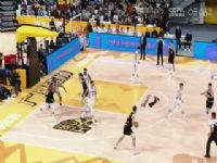 CBA24 㽭ҩVS 20240101֪껣