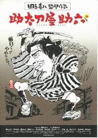 ���˱��������