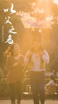 �Ը�֮���̾�