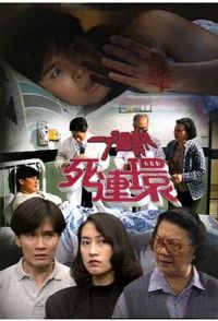 һǧ����ҹ֮������