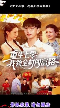 �������㣺����ȫ�崳��·