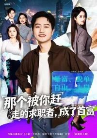 �Ǹ�������ߵ���ְ�ߣ������׸�