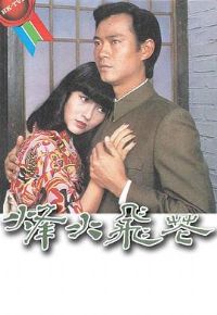 ���ɻ�����