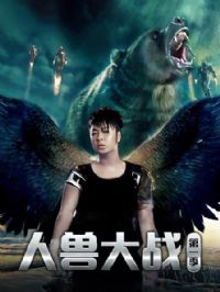 ���޴�ս��һ��