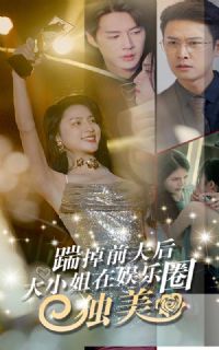 �ߵ�ǰ��󣬴�С��������Ȧ����