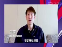  vsǶ (ͿԶԽ) 20240127