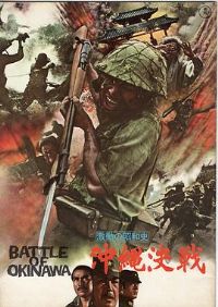 Ѫս������