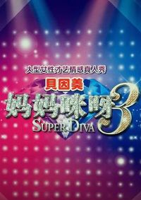 ������ѽ������