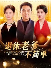 �����ϵ�����