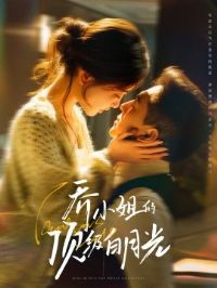 ��С��Ķ������¹�