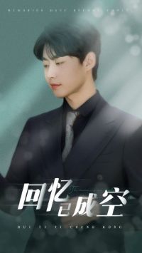 �����ѳɿ�