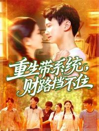 ������ϵͳ��·����ס