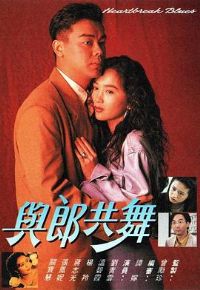 ���ɹ�������