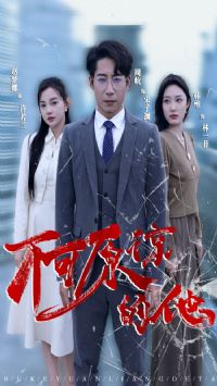 ����ԭ�µ���