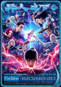 ����֮��2024