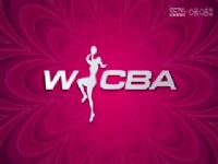 WCBAܾ ɹũVSĴԶ 20240422