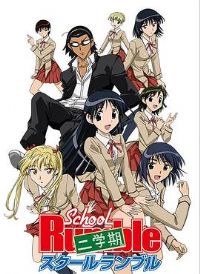 У԰�Ժ����� ��ѧ��