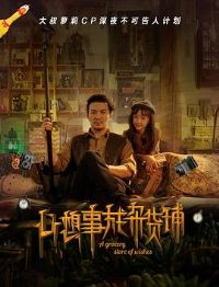 �����³��ӻ���