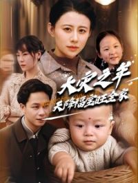 ����֮���콵������ȫ��