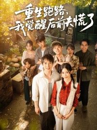 ������·���Ҿ��Ѻ�ǰ�����