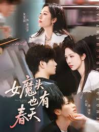 ŮħͷҲ�д���