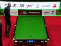 ˹ŵ���������32��16 ���ס�����ѷ4-3���ޡ������� 20250304