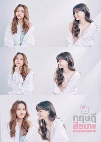 �ۺ�����