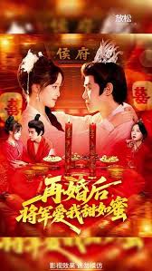 �ٻ�󽫾�����������