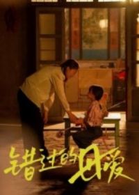 ������ĸ��