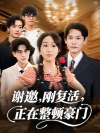 л���ո����������ٺ���