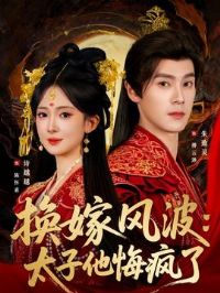 ���޷粨��̫�����ڷ���