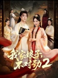 �Ҽ����ӣ����Ծ�2