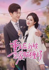 �������ұ������Բ�����