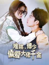 ���ܣ�̫̫�����ֱ��ع���