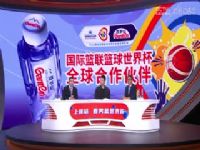 �������籭 ���ɱ�VS�й� 20230902������ŷ棩