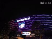 CBA31 ĴǿVSع 20240118ֳϣ