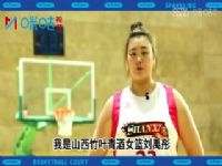 WCBA������ �����ϸ�VS��ݸ��ͮʢ 20240314���ֳϣ�