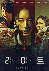 ���ޡ�Ӱ�ӽ�˵��