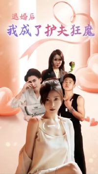 �˻���ҳ��˻����ħ