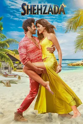 ���Ƽ̳���[��Ӱ��˵]