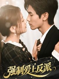 ǿ�ư��Ϸ���