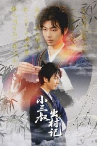 С��������