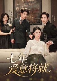 ��ʱ��������Բ