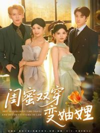 ����˫������